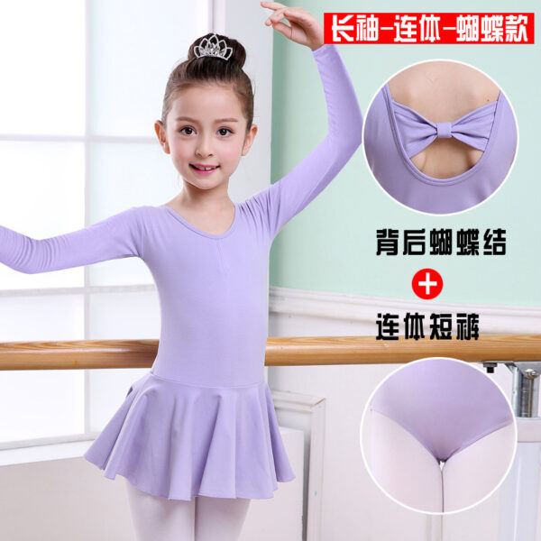 Children's Dance Clothes, Girls' Practice Clothes, Girls Short-sleeved Tutu - Image 4